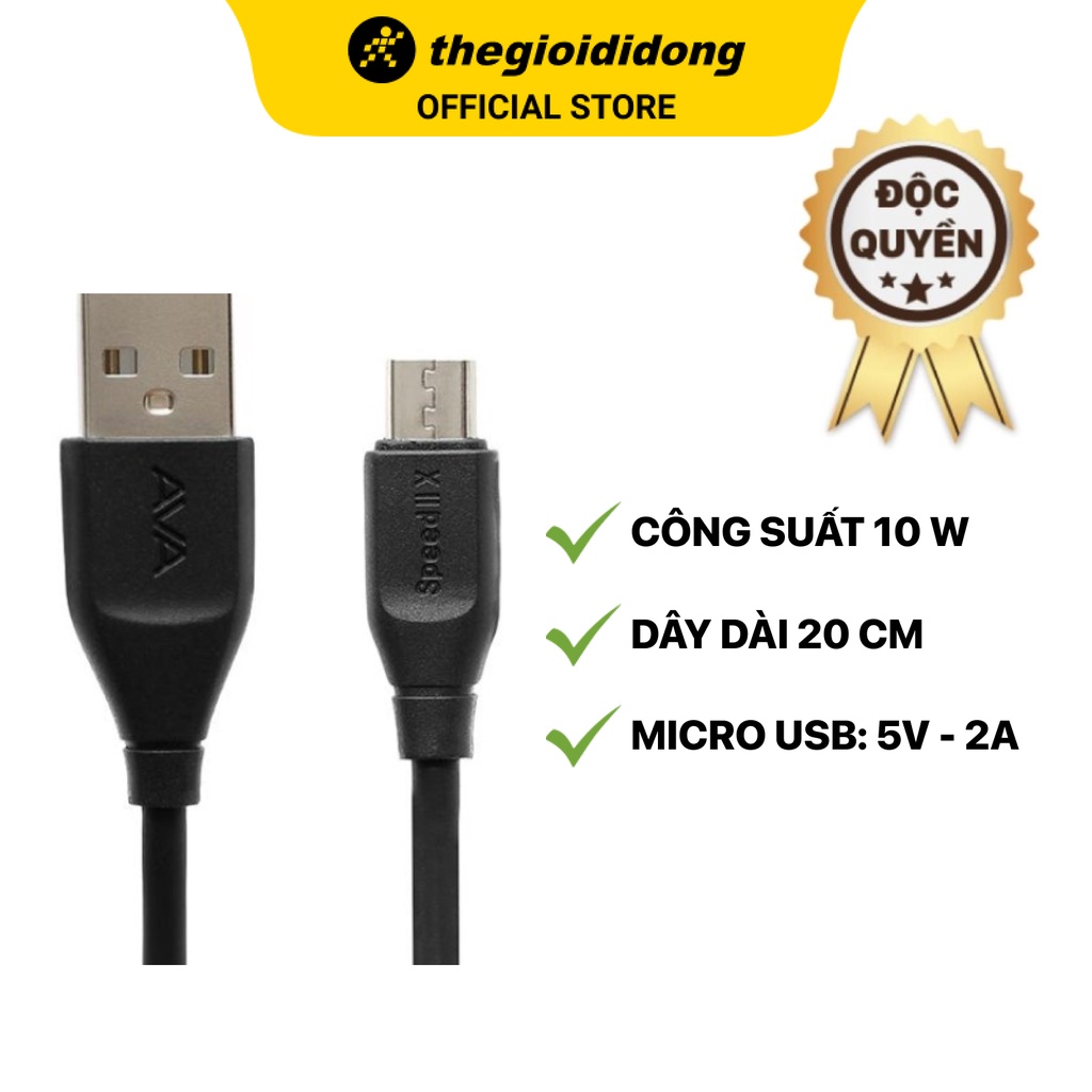 Cáp Micro 20cm AVA Speed II