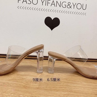 (Order) Guốc quai trong mũi vuông