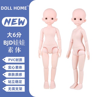 Cơ Thể Búp Bê 6 Điểm bjd Đầu Trơn 30cm Naked 4ILC Thủ Công