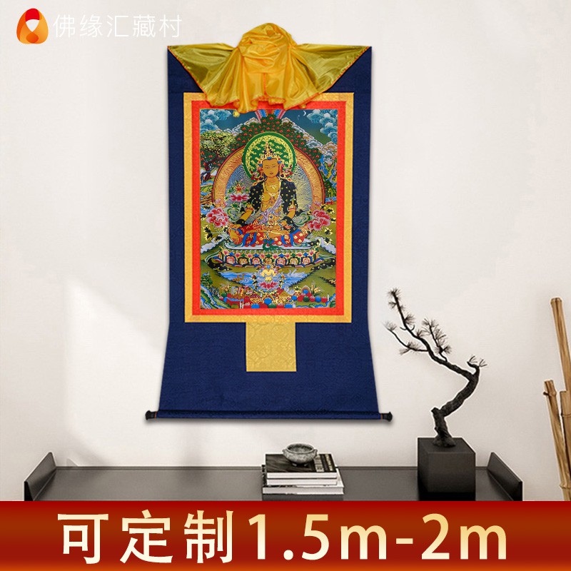 ✷Bản mệnh của Phật Địa Tạng Vương Bồ tát tranh trang trí thangka Tây in ấn độ nét cao mạ vàng trong nhà hiên chân dung