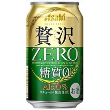 Bia Asahi 350ml Can Nhật Bản