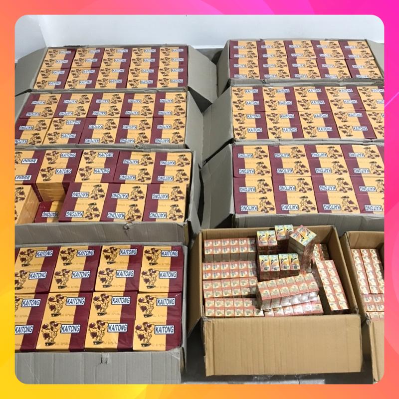Sâm KAITONG Thái Lan Hộp 20 Viên Cho Gà Hỗ trợ tăng thể lực