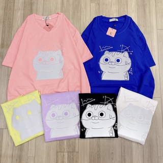 Áo thun tay lỡ unisex phản quang bạc