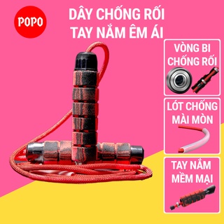 Dây nhảy thể lực, dây nhảy thể dục giúp giảm cân dây đàn hồi 2.9m chính hãng POPO, hỗ trợ luyện tập thể thao tại nhà