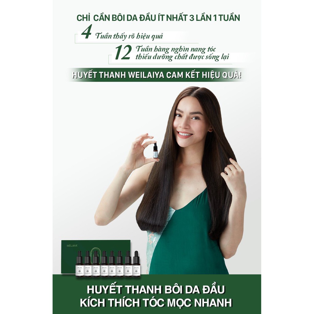 Huyết Thanh/Serum WEILAIYA - Kích mọc tóc, Nuôi dưỡng nang tóc CHÍNH HÃNG