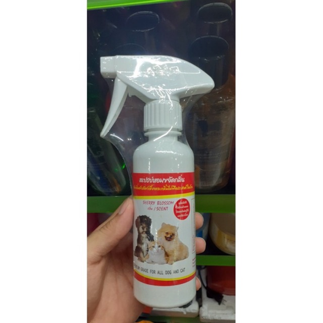 🇹🇭 Chai Xịt Khử Mùi Hôi Kháng Khuẩn Cho Thú Cưng PET8 Odor Bath Spray