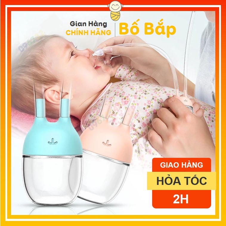 Dụng Cụ Hút Mũi VCOOL ⚡CAO CẤP⚡ Đầu Dây Silicone Siêu Mềm - Cho Các Bé Từ Sơ Sinh