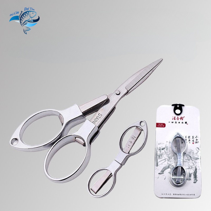 Kéo cắt dây trục câu cá gấp gọn hình số 8 tiện lợi bằng thép không gỉ