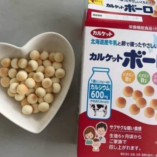 🥟🥟🥟BÁNH MEN SỮA CALKET BORO 🥟🥟🥟