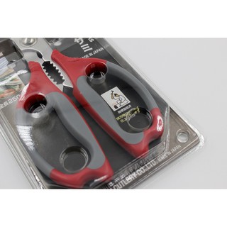 KÉO BẾP NIKKEN 25CM