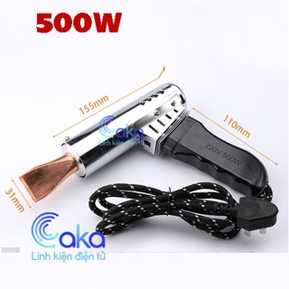 Mỏ hàn 500W công suất lớn chuyên dụng