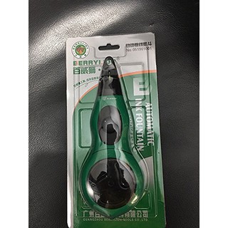Búng mực hồ lô berrylion - 051901001