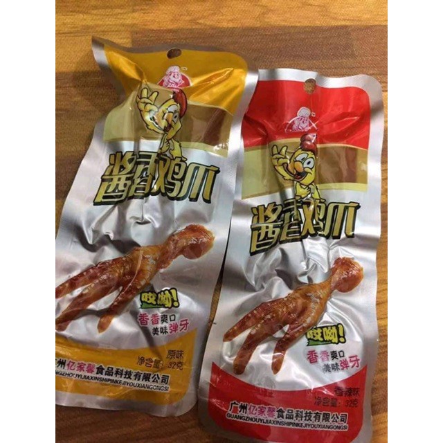 chân gà tứ xuyên botat740