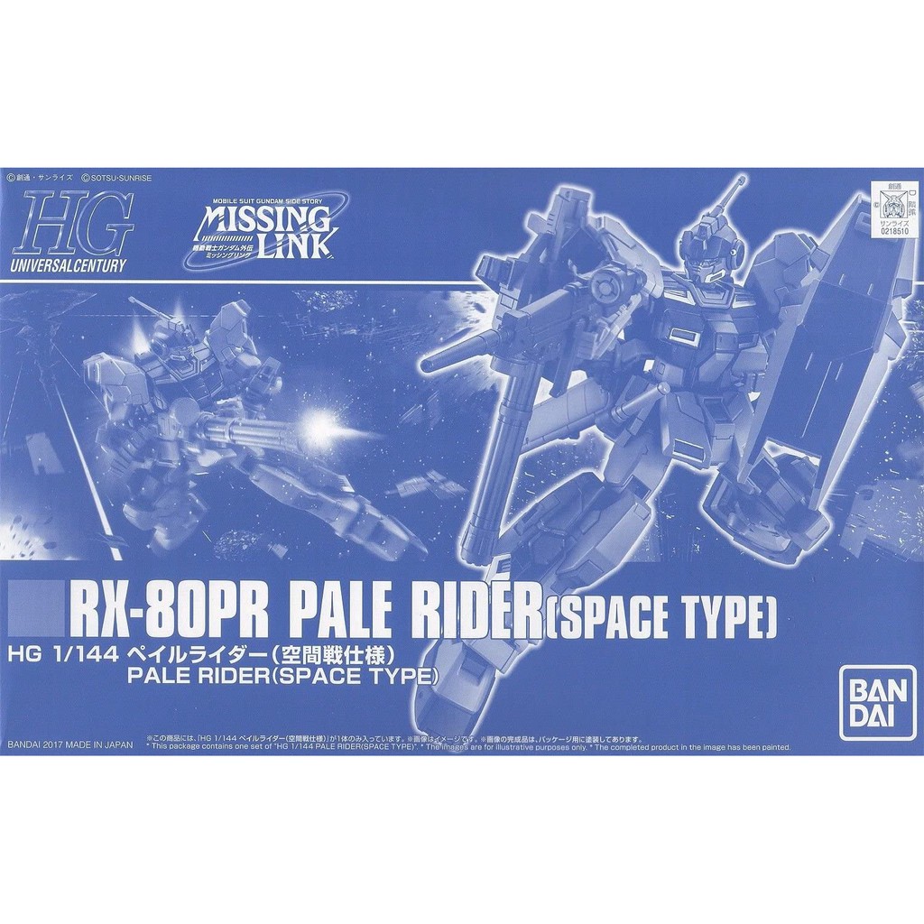 Mô Hình Gundam HG Pbandai RX-80PR Pale Rider (Space Type) Sereis HGUC Tỉ lệ 1/144 Chính hãng