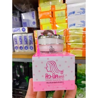 Kem giảm thâm nách Qnic