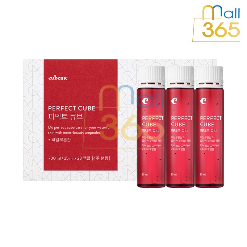 Collagen Tươi PERFECT CUBEME 5000mg - Sản Phẩm Của Tập Đoàn AmorePacific | BigBuy360 - bigbuy360.vn