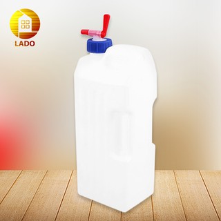 Bình đựng nước tủ lạnh 3L có van vặn - nhưa Tashuan cao cấp