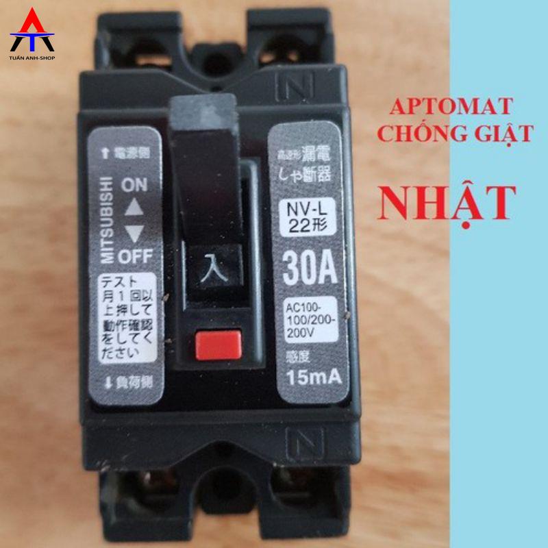 Aptomat chống giật Nhật 30A-15mA hàng đẹp