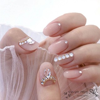 Set 24 Móng Tay Giả Hình Vuông Họa Tiết Xinh Xắn