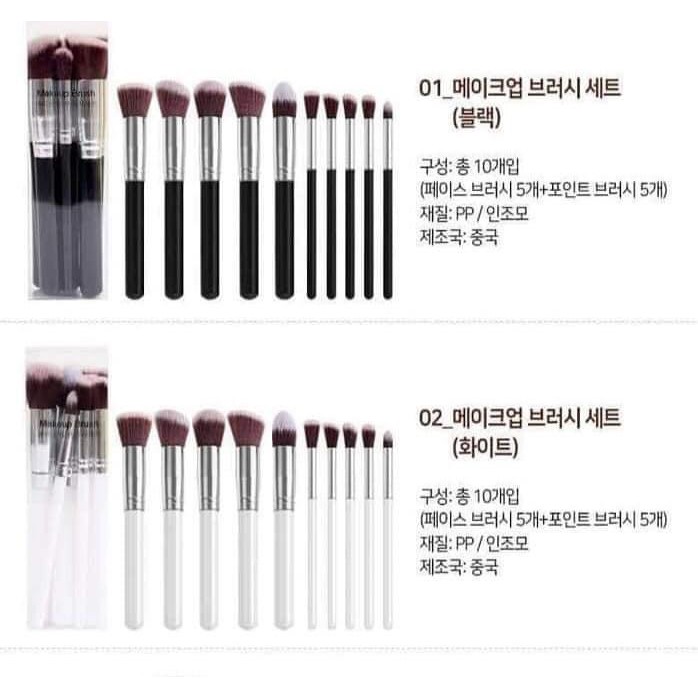 SET CỌ  NỘI ĐỊA HÀN | BigBuy360 - bigbuy360.vn