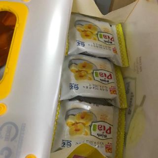 Bánh pía Kim sa mĩ đủ vị