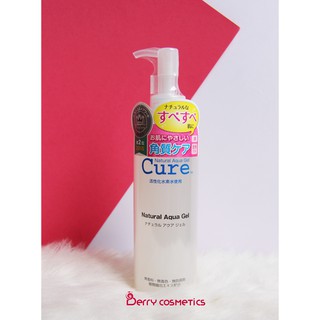 Tẩy da chết Cure Natural Aqua Gel