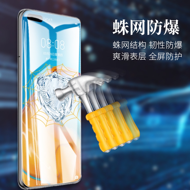 Phim Hydrogel Dán Định Vị Dưới Nước Cho Samsung A52S A53 A33 A32 A23 A22 A12 A13 A72 A73 A52 A31 M53 M32 M33 M52 M22