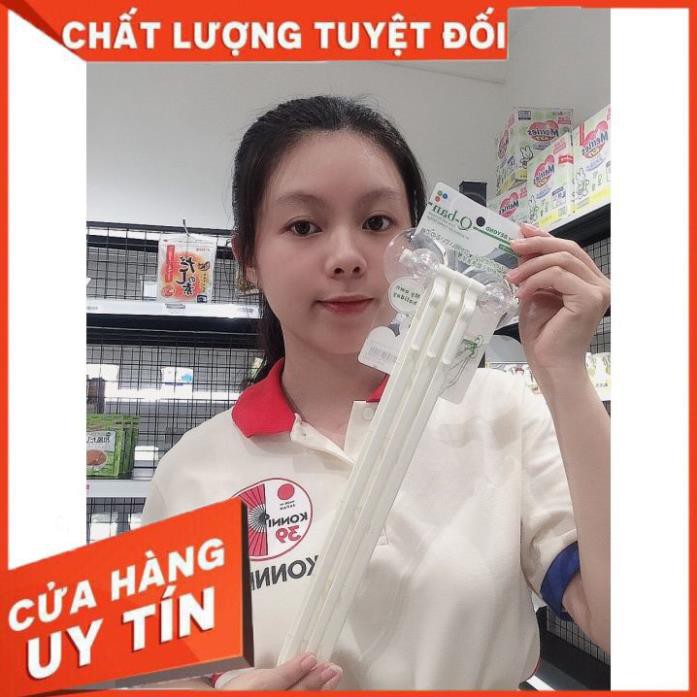 Cây nhựa treo khăn ⚡𝗙𝗥𝗘𝗘 𝗦𝗛𝗜𝗣 ⚡ Thanh nhựa treo khăn nhà tắm bền đẹp tiện lợi có thể dán ở nhiều chỗ