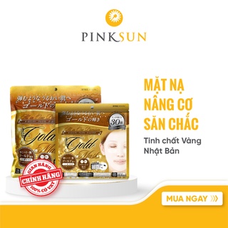 Mặt Nạ Cao Cấp Tinh Chất Vàng - All in One Premium Gold Mask Nhật Bản (Gói 30 Miếng)