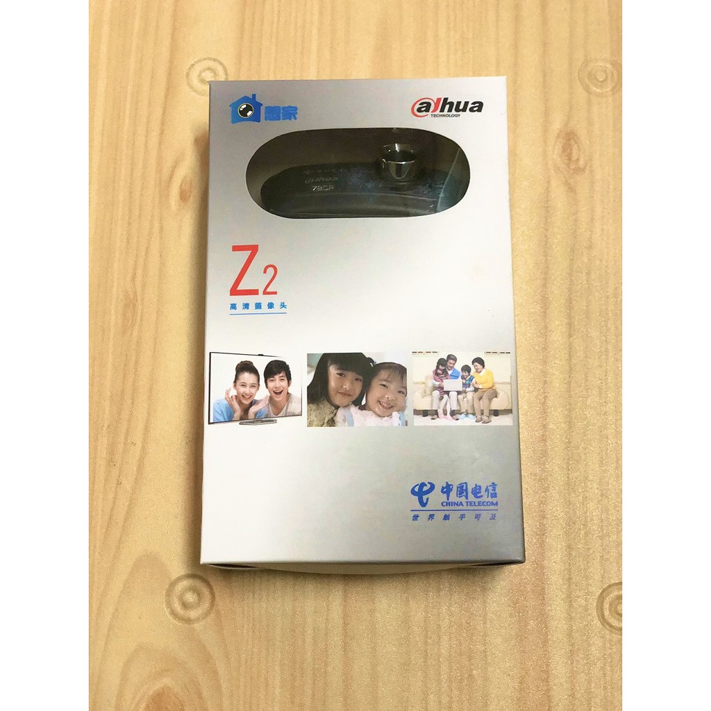 ( Rẻ Vô Địch) Webcam máy tính phân giải HD DAHUA Z2 tích hợp micro cho học online | BigBuy360 - bigbuy360.vn
