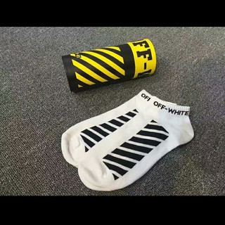 Vớ tất ngắn OFF WHITE - Yezzy