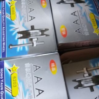 PULY TĂNG LƯA BẢN A