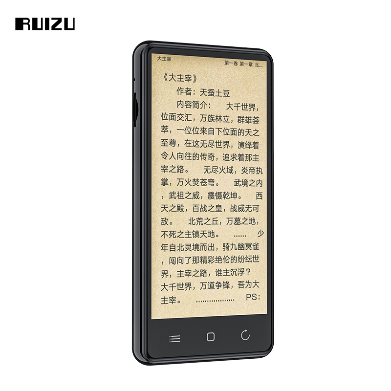 Ruizu H8 / Ruizu Z80 - Máy Nghe Nhạc Có Tiếng Việt, Xem Phim, Kết Nối Wifi, Bluetooth, Hệ Điều Hành Android