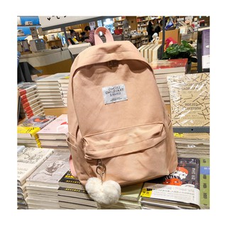 [Order] balo ulzzang HQ 2019 MS3990