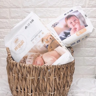 [CHÍNH HÃNG] Bỉm Dán/Quần YIYING Hơi Thở Bông Ý Nguyên S72/M60/L52/XL44/XXL36