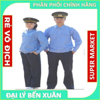 Bộ quần áo đồng phục bảo vệ - Dài tay - Chưa phụ kiện