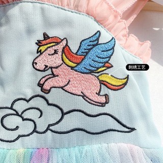 Đầm voan ngựa Pony siêu hot cho bé #sale 109k