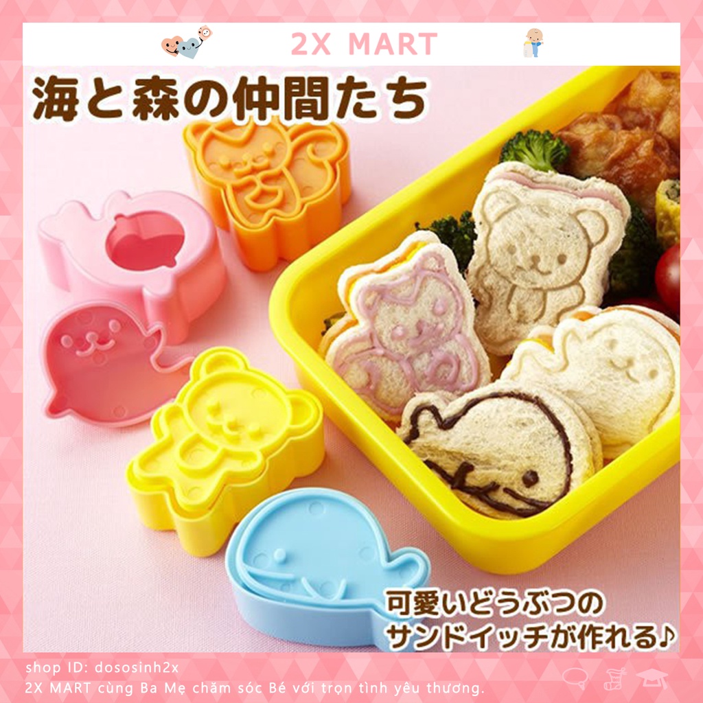 Khuôn làm cơm cho bé ép tạo hình đồ ăn dặm dễ thương kiểu Nhật 2X MART