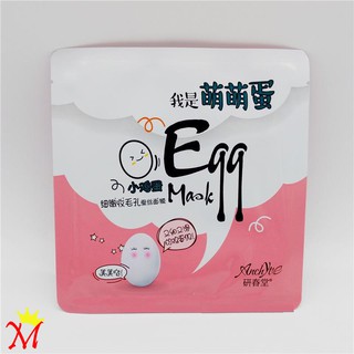 Mặt nạ trứng Mask Anchyt (3 loại hồng, vàng, xanh)