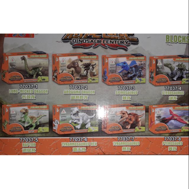 Lắp ráp 1 hộp LegoDinoSaurCentury  Khủng Long 77037