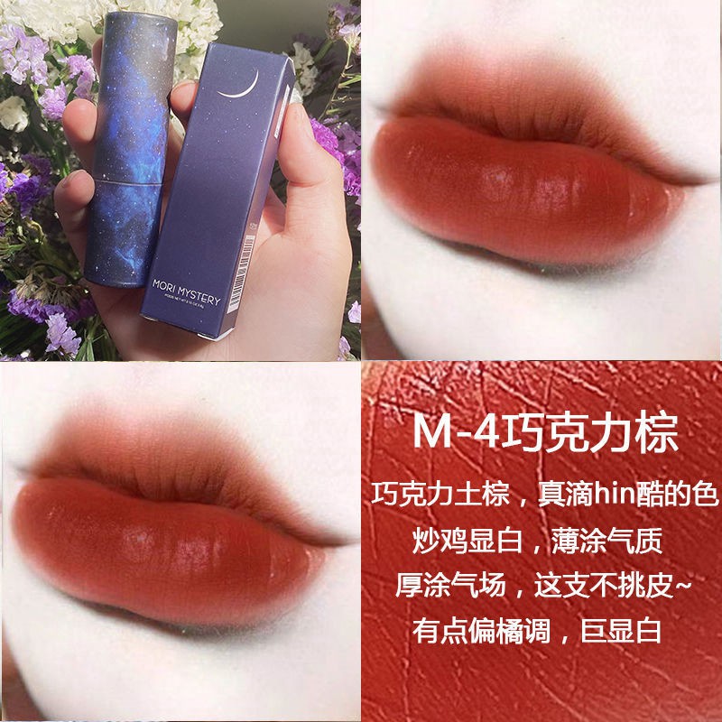 (Hàng Mới Về) Son Lì Không Phai Chống Dính Cốc Thiết Kế Vỏ Lấp Lánh Ánh Sao | BigBuy360 - bigbuy360.vn