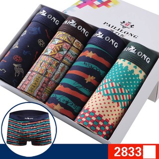 Set 4 quần lót boxer nam cao cấp (có nhiều set để các bạn chọn )