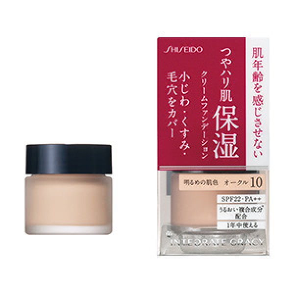 Kem lót Shiseido Integrate Gracy nâng tông da SPF30 PA++ 30ml