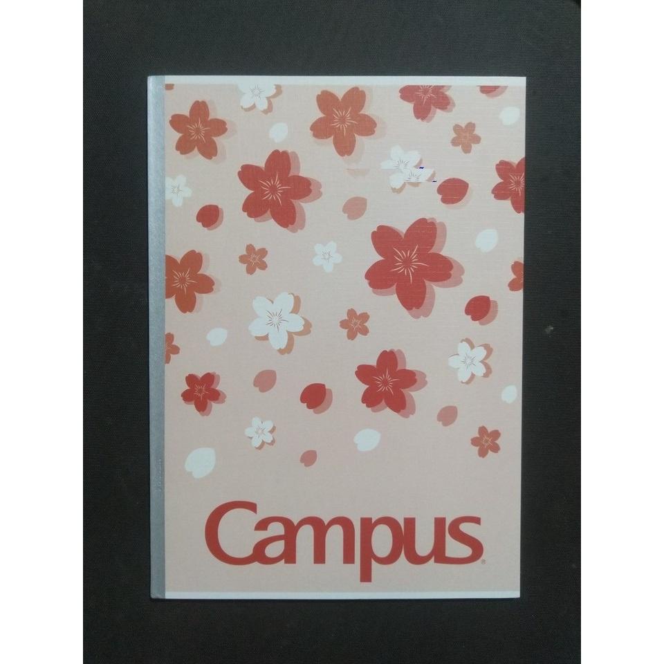 Tập Vở Kẻ Ngang Campus 80 Trang, Sakura ( Hoa Anh Đào) , Có Chấm – Định Lượng 70g/m2 - Loki Kids