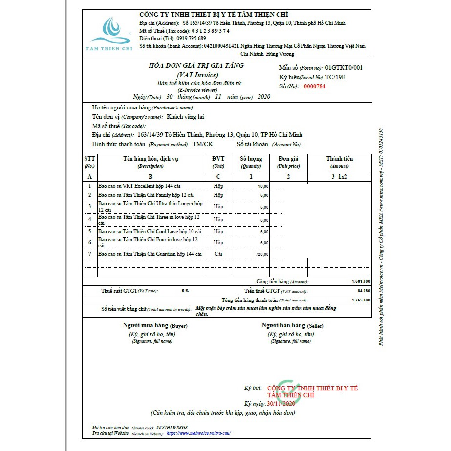 Bao cao su Tâm Thiện Chí Guardian trơn mỏng hộp 12 cái