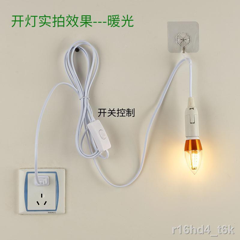 Đui đèn vặn vít E14 cáp treo ổ cắm có phích công tắc bóng LED bàn DIY Phụ kiện