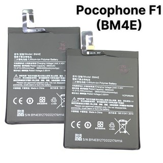 Pin xiaomi pocophone f1 bm4e 3900, 4000mah zin new - bảo hành 3 tháng