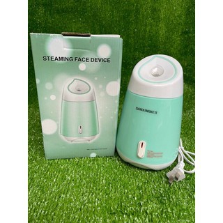 MÁY XÔNG HOA QUẢ STEAMING FACE DEVICE ZL-02