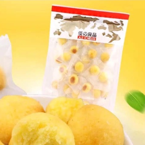 [FREESHIP] GÓI BÁNH BAO SỮA PHỦ VỤN DỪA&amp;BÔNG LAN NƯỚNG AJIICHIBAN 160G M
