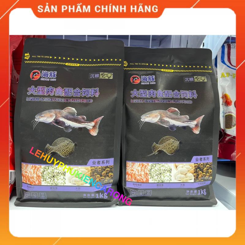 Thức Ăn Chìm Cho Cá Tầng Đáy Sam, Mập Short, Cửu Sừng, Cá Chuột, Cá Pleco, Phi Phụng Bịch 1Kg Giàu Chất Protein